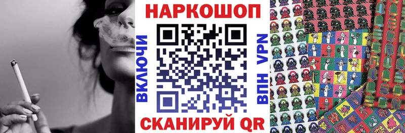 Наркошоп купить Cocaine  Амфетамин  Alpha-PVP  ГАШ  Меф  Туймазы