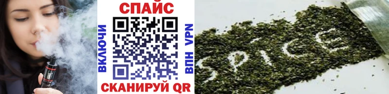 Купить  Туймазы  Бутират 99% 
