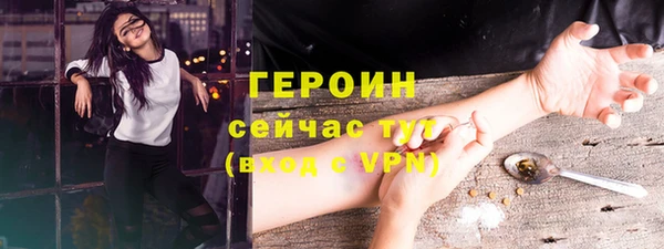 дживик Арсеньев