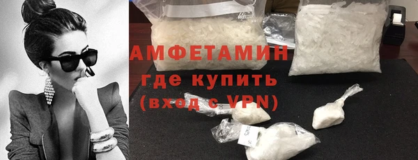 мет Алексеевка