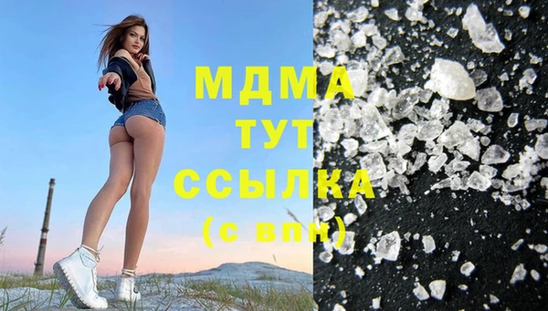 мет Алексеевка