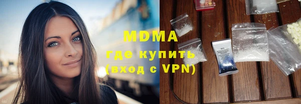 дживик Арсеньев