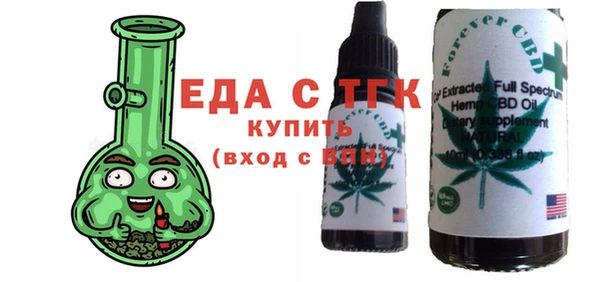 таблы Алексин