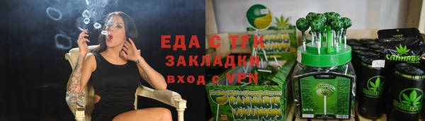 дживик Арсеньев