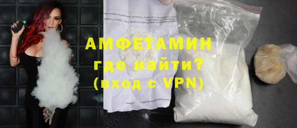 мет Алексеевка