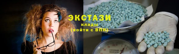 индика Алзамай