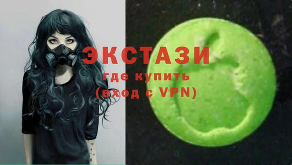 индика Алзамай
