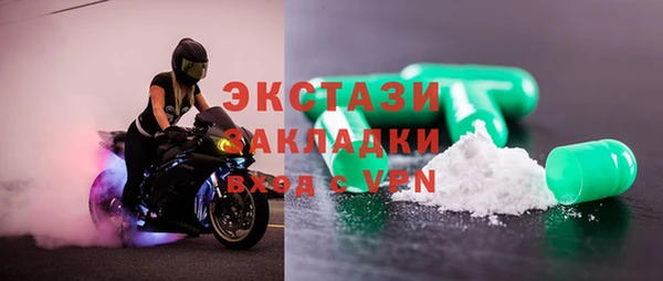 дживик Арсеньев