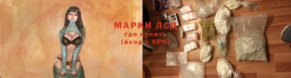 мет Алексеевка