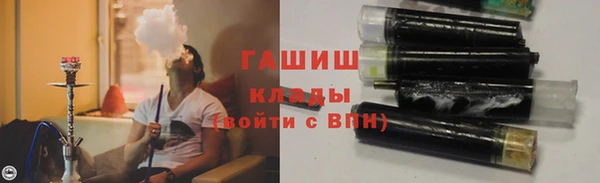 ECSTASY Армянск