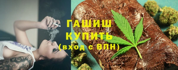 ECSTASY Армянск