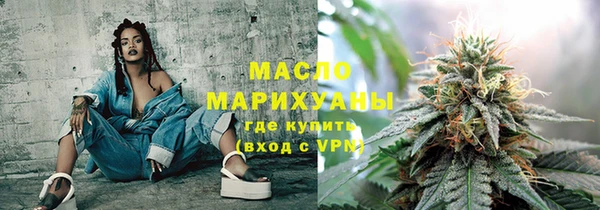 таблы Алексин