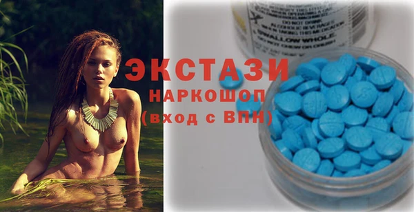 кокаин Аркадак