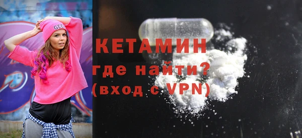 дживик Арсеньев