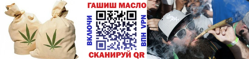 Купить  Туймазы  Дистиллят ТГК вейп 