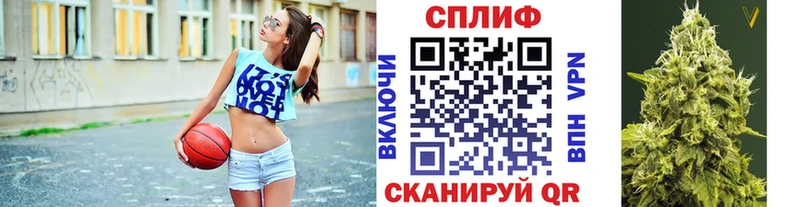 МАРИХУАНА тримм  Купить  Туймазы 